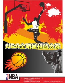 的足球盛宴