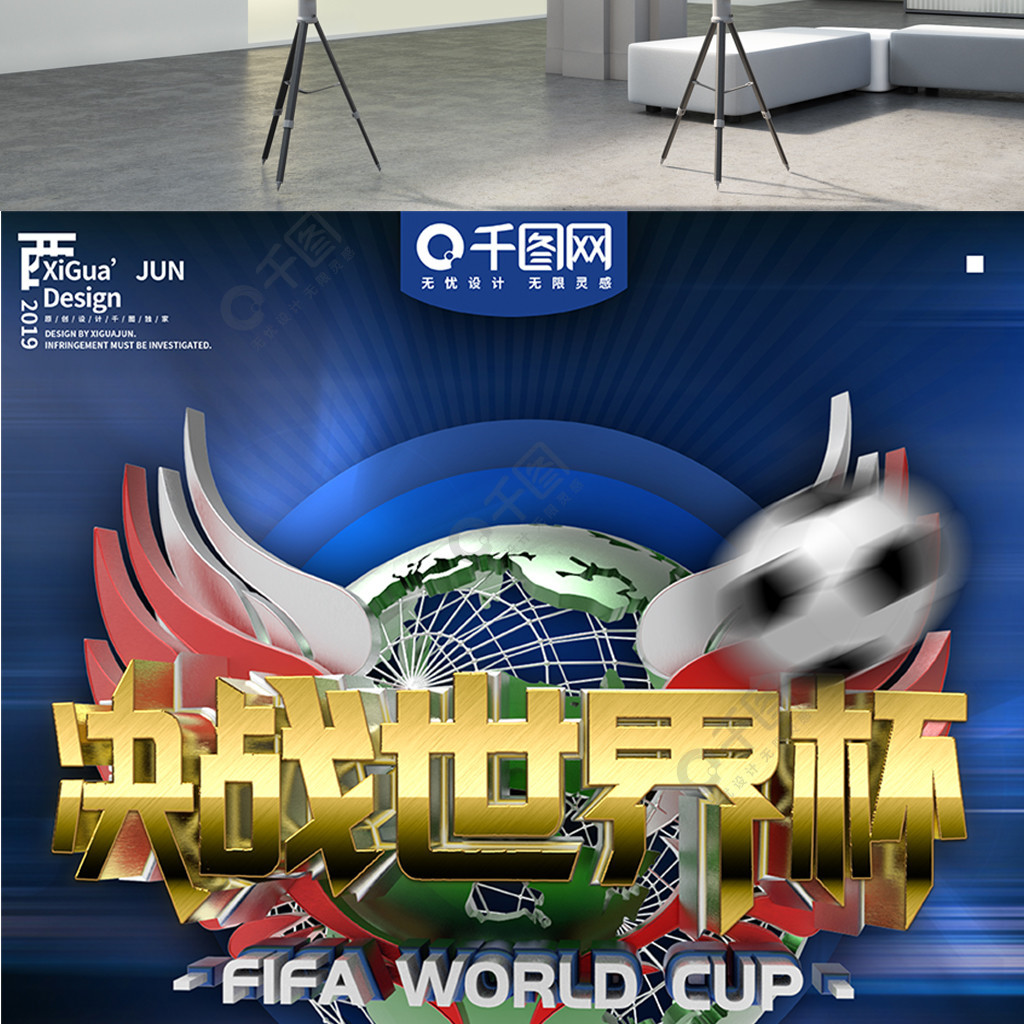文将为您详