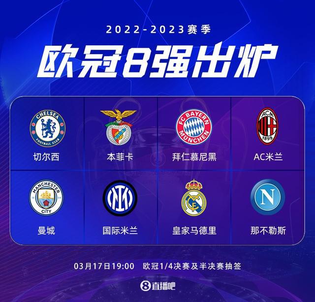 不仅是篮球