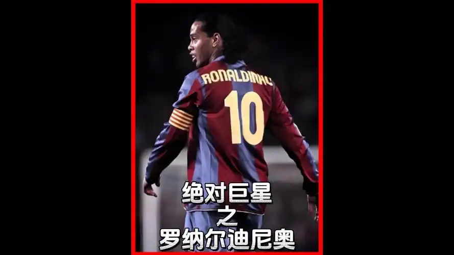 火箭队完成