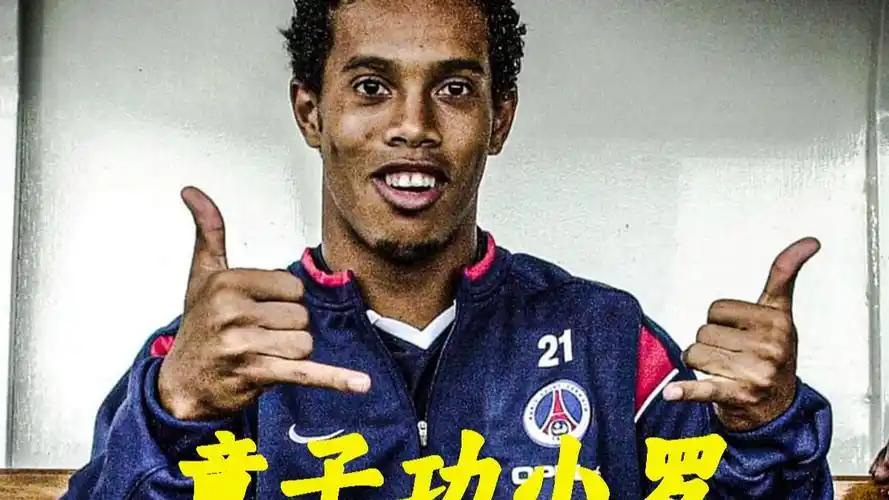 用战术和管